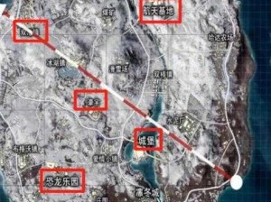 和平精英：雪地地图雪球枪刷新位置全解析