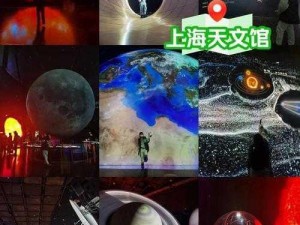 迷你世界外太空探险攻略：解锁宇宙之旅的秘诀，探索星际之门教程指南