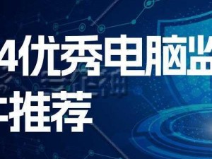 26uuu 改成了一款功能强大的在线工具，提供多种实用的功能，满足用户的各种需求