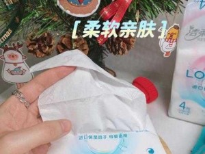 被两个老总前后夹击爽——舒适减压好帮手