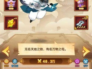 幻之封神申公豹攻略大全：掌握核心策略，轻松突破难关