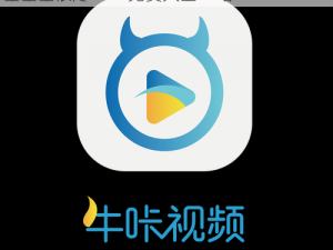 优质视频应用，提供各类精彩视频，包括但不限于差差差很疼 APP 免费大全 B 站