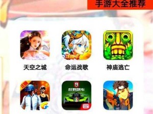 可以自由侵犯的 3D 游戏模拟器：尽享游戏无限可能