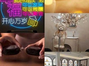 俄罗斯videodesexo 极品：极致享受的高品质成人影片