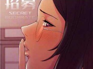 这是一款热门的漫画阅读产品，提供丰富的漫画资源，登录页面入口弹窗页面简洁易用