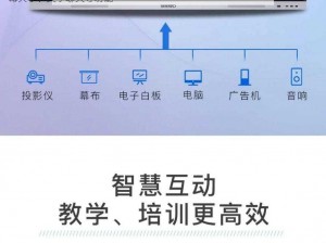 国内 Zoom 人与 Zoom 是一款视频会议软件，支持多人在线视频会议、屏幕共享、文字聊天等功能