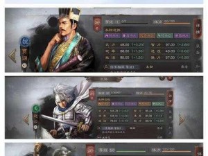 三国志战略版：贾诩诸葛亮组合攻略——阵容搭配与战术解析