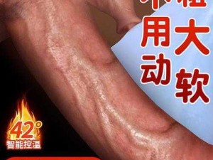 18 岁禁看网站，成人必备的私密视频神器