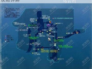 风暴奇侠湖区物资大解密：高效收集方法与攻略详解