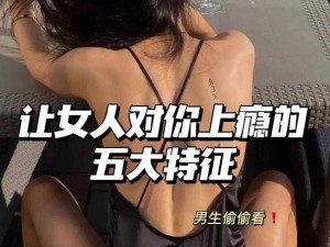 探究女方用嘴巴吃睾丸后的恢复时间：产品介绍