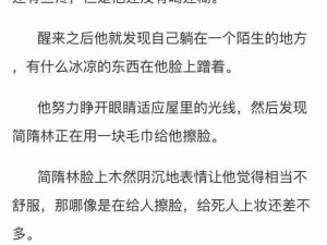 简隋英自己扩充，高品质生活用品，满足你的一切需求