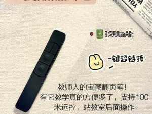 12 岁可以塞多少笔？塞笔神器，满足你的好奇