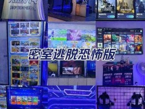 日本免费一区二区三区最新 vr，沉浸式体验新世界