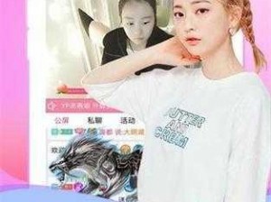 丝瓜向日葵草莓小猪鸭脖 app 下载旧版——一款汇聚各种类型视频的播放器