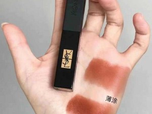 YSL 口红新宠，高级感拉满的丝雾质地