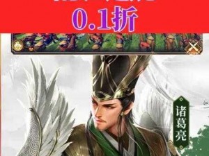 乱世逐鹿：诸侯争霸攻略宝典，深度解析诸侯争霸玩法心得与策略秘籍