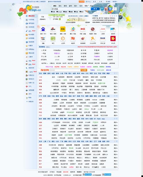 最新聚色导航 - 海量高清资源，畅享视觉盛宴